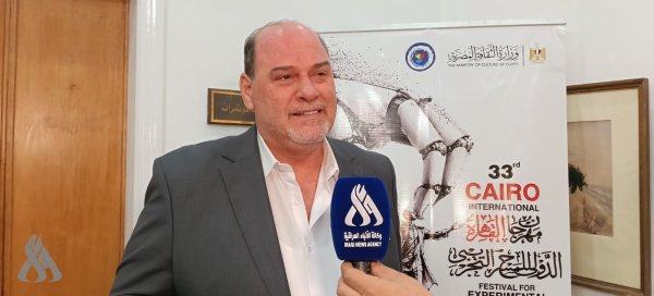 مهرجان القاهرة الدولي يقيم جلسة "رد الجميل" استذكاراً للمسرحي العراقي الراحل عوني كرومي