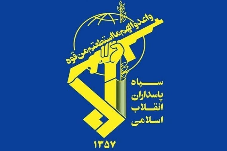 ئێران 05-09-2026 سوپای پاسداران بۆ ئەمریکا: هەر جووڵەیەکی گوماناوی دەکرێتە ئامانج