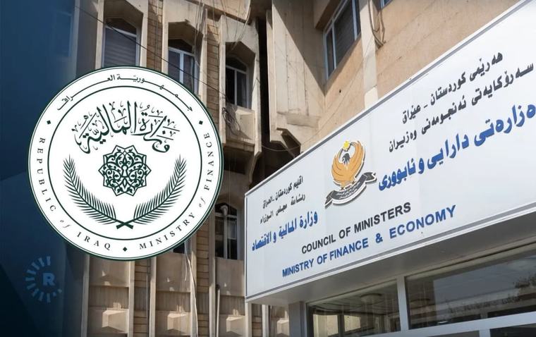 کوردستان 07-09-2026 بۆ گفتوگۆ لەبارەی بودجەی 2027، شاندێکی دارایی دەچێتەوە بەغدا