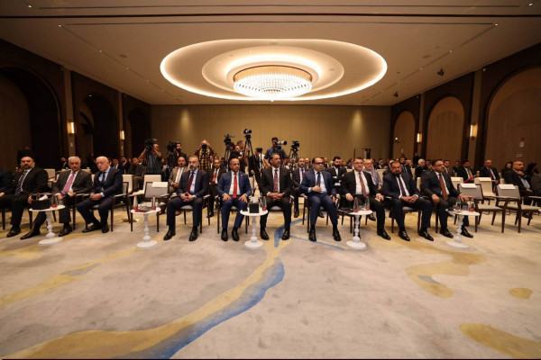 انطلاق فعاليات «قمة العراق للضمان الصحي والتأمين 2026»