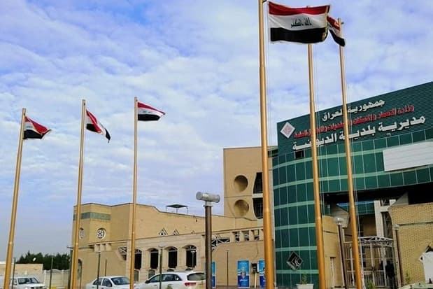 عێراق 02-09-2026 بوومەلەرزەزانیی عێراق: مانگی رابردوو 84 بوومەلەرزە تۆمارکراون