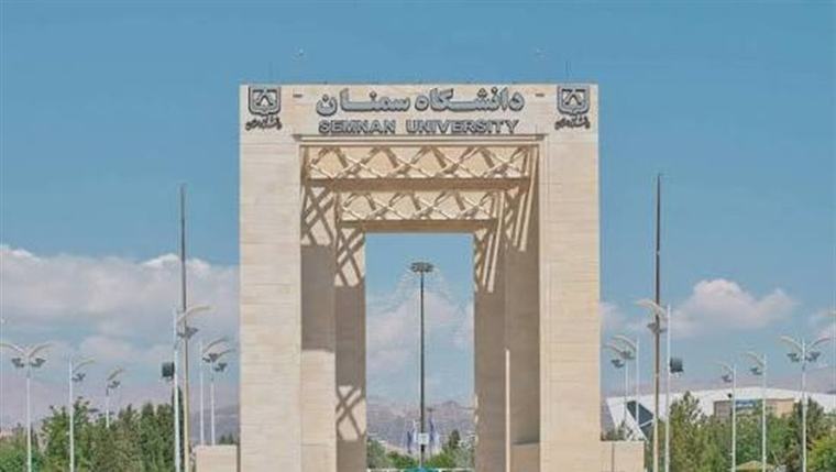 بالفيديو.. طلبة عراقيون بجامعة سمنان يتعرضون لاعتداء من قبل ايرانيين امام انظار الشرطة