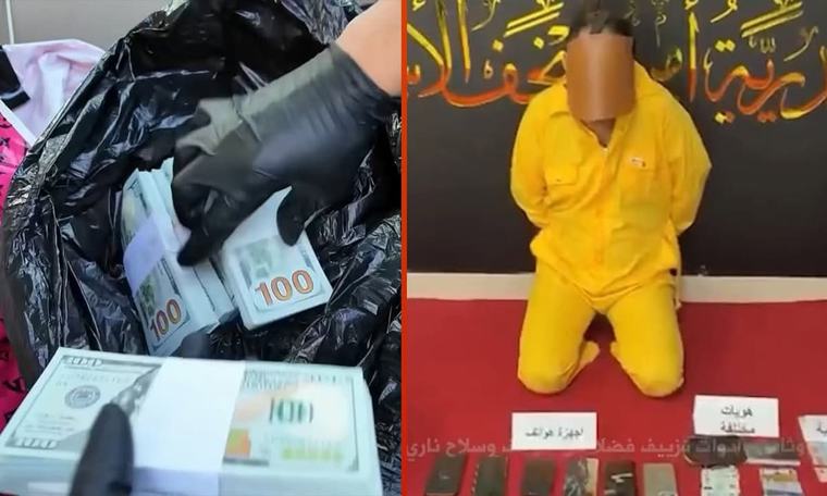 لە نەجەف تۆمەتبارێک بە 100 هەزار دۆلار و چەندین گرێبەستی ساختەی خانووبەرە دەستگیرکرا