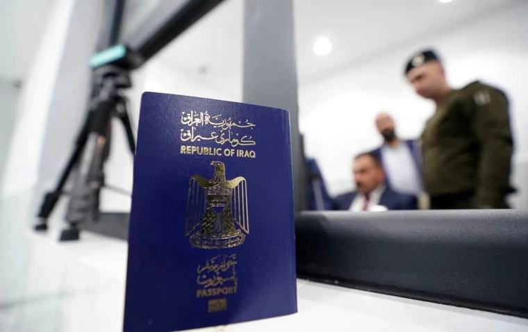 سەرۆکی ئەنجوومەنی سیاسیی نوجەبا: روانگەمان لەبارەی چەکەکانمان نەگۆڕاوە