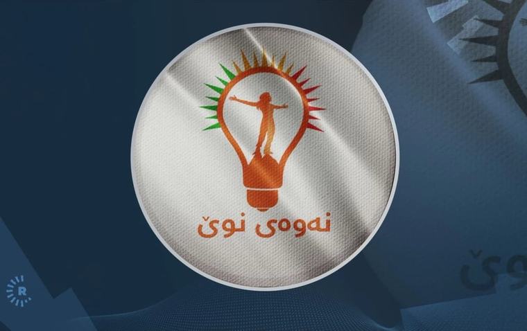 هەواڵە ناوخۆییەکان 07-09-2026 نەوەی نوێ بەشداری لە پرسەی شێخ عەبدولواحید بارزانیدا دەکات