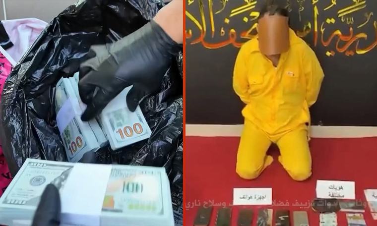لینکی دابەشکردنی یەک ملیۆن زەوی لە عێراق کارا دەکرێت