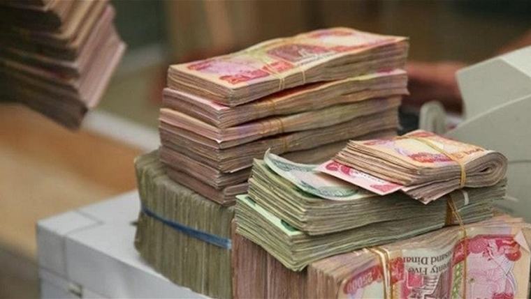 بعد تضمين العقود والاجراء بالموازنة.. المالية تتحرك على رواتب الموظفين